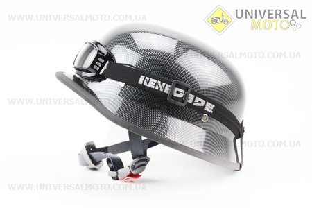 Шлем-каска BLD-130 "немец" S-КАРБОН + ОЧКИ