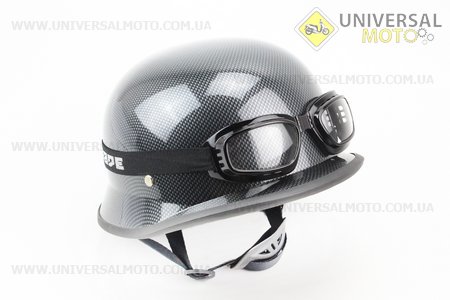 Шлем-каска BLD-130 "немец" S-КАРБОН + ОЧКИ