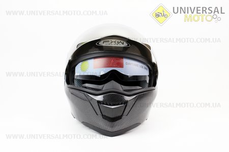 Шлем закрытый с откидным подбородком + очки HF-119 М- "КАРБОН". FXW (Шлем / UM3302-V08)