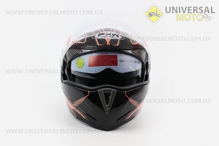 Шлем закрытый с откидным подбородком + очки HF-118 M- Черный с рисунком серо-оранжевым Q62. FXW (Шлем / UM3302-V28)