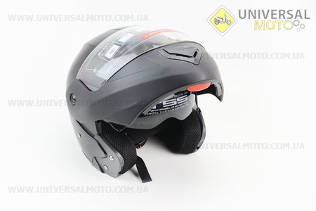 Шлем закрытый с откидным подбородком+очки BLD-157 - S ЧЕРНЫЙ матовый