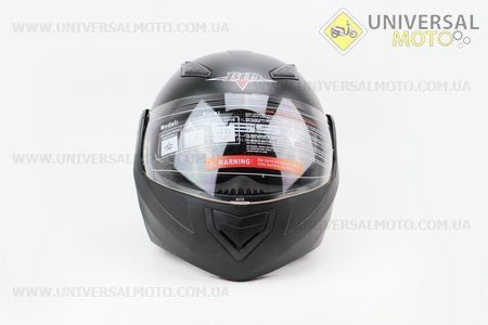 Шлем закрытый с откидным подбородком+очки BLD-157 - S ЧЕРНЫЙ матовый
