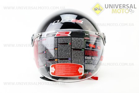 Шлем открытый OF560 Rocket II Solid XS - ЧЕРНЫЙ глянцевый