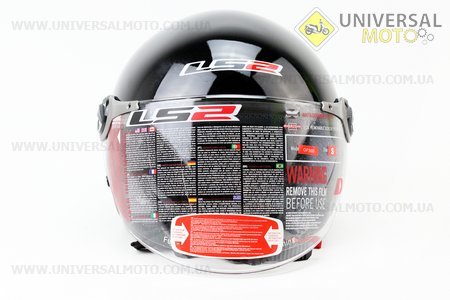 Шлем открытый OF560 Rocket II Solid S - ЧЕРНЫЙ глянцевый