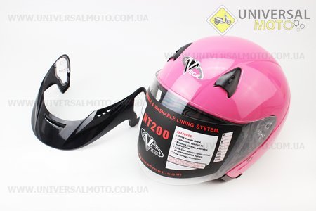 Шлем открытый NT-200 Solid XS - РОЗОВЫЙ