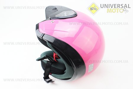 Шлем открытый NT-200 Solid XS - РОЗОВЫЙ