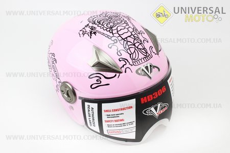Шлем открытый HD306 Aloha XS - РОЗОВЫЙ