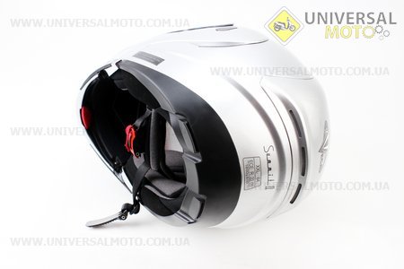 Шлем закрытый с откидным подбородком SUMMIT II Solid XXL - СЕРЕБРИСТЫЙ