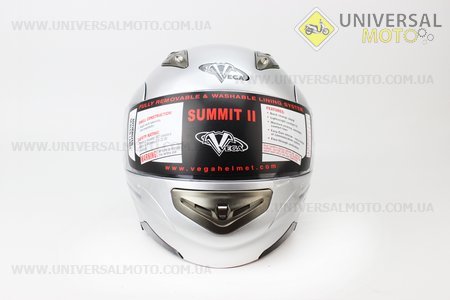 Шлем закрытый с откидным подбородком SUMMIT II Solid XXL - СЕРЕБРИСТЫЙ