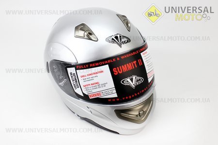 Шлем закрытый с откидным подбородком SUMMIT II Solid XXL - СЕРЕБРИСТЫЙ
