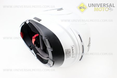 Шлем закрытый с откидным подбородком SUMMIT II Solid XXL - БЕЛЫЙ