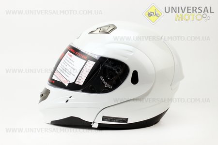 Шлем закрытый с откидным подбородком SUMMIT II Solid XXL - БЕЛЫЙ