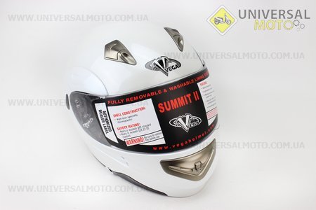 Шлем закрытый с откидным подбородком SUMMIT II Solid XXL - БЕЛЫЙ
