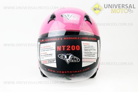 Шлем открытый NT-200 Solid L - РОЗОВЫЙ