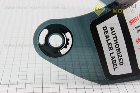 Стекло для шлема VEGA HD306 тонированное. VEGA (Шлем / UM3303-V57)