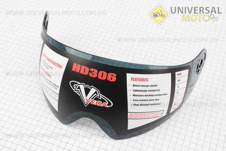 Стекло для шлема VEGA HD306 тонированное. VEGA (Шлем / UM3303-V57)