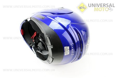 Шлем закрытый с откидным подбородком SUMMIT II Solid XL - СИНИЙ