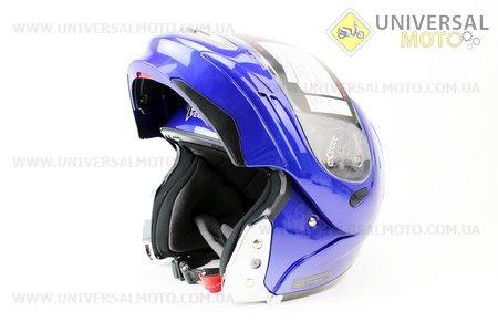 Шлем закрытый с откидным подбородком SUMMIT II Solid XL - СИНИЙ