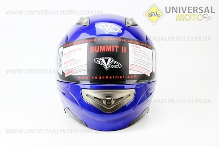 Шлем закрытый с откидным подбородком SUMMIT II Solid XL - СИНИЙ