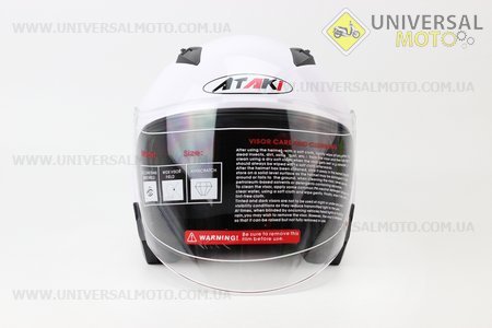 Шлем открытый OF512 Solid L - БЕЛЫЙ глянец