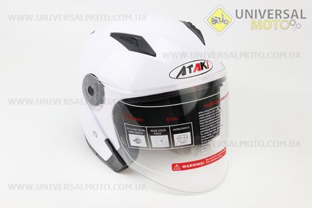 Шлем открытый OF512 Solid L - БЕЛЫЙ глянец