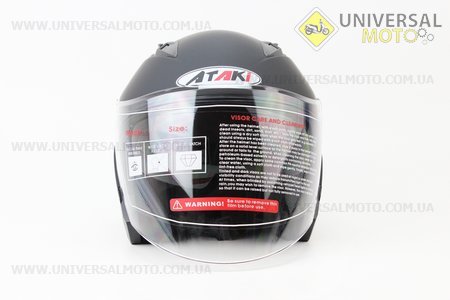 Шлем открытый OF512 Solid L - ЧЕРНЫЙ матовый