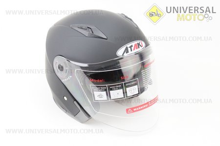 Шлем открытый OF512 Solid L - ЧЕРНЫЙ матовый