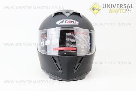 Шлем закрытый FF311 Solid M - ЧЕРНЫЙ матовый