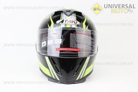 Шлем закрытый FF311 Trace XL - ЧЕРНЫЙ/желтый глянец