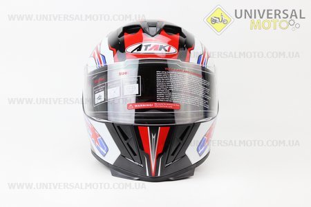 Шлем закрытый FF311 Monster M - ЧЕРНЫЙ глянец с рисунком