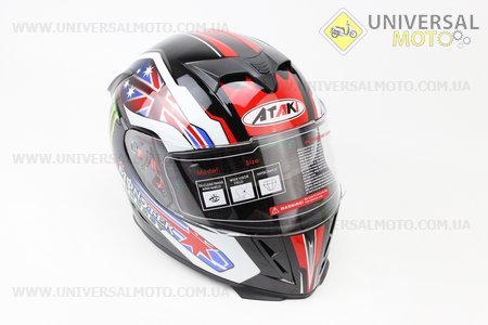 Шлем закрытый FF311 Monster M - ЧЕРНЫЙ глянец с рисунком