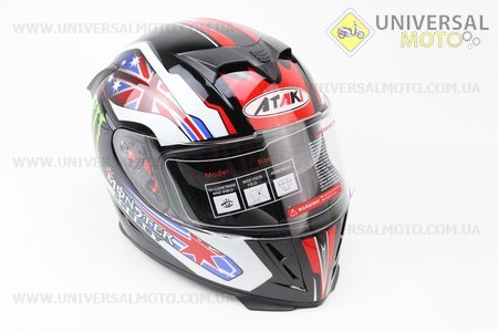 Шлем закрытый FF311 Monster XL - ЧЕРНЫЙ глянец с рисунком