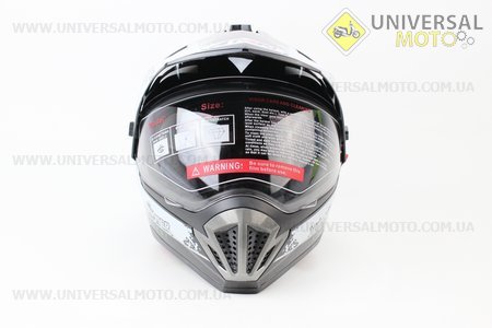 Шлем кроссовый FF103 Monster M - ЧЕРНЫЙ глянец