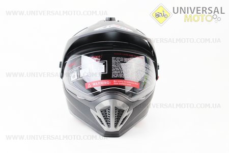 Шлем кроссовый FF103 Solid S - ЧЕРНЫЙ матовый