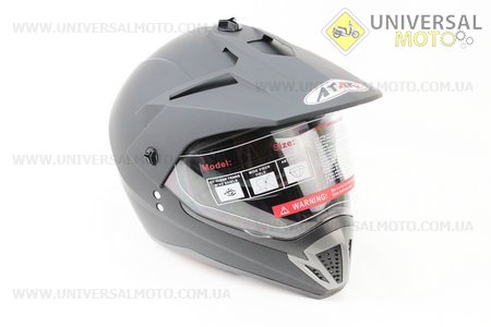 Шлем кроссовый FF103 Solid S - ЧЕРНЫЙ матовый