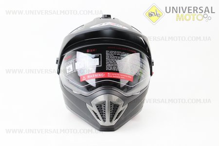 Шлем кроссовый FF103 Solid L - ЧЕРНЫЙ матовый