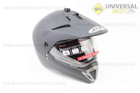 Шлем кроссовый FF103 Solid L - ЧЕРНЫЙ матовый