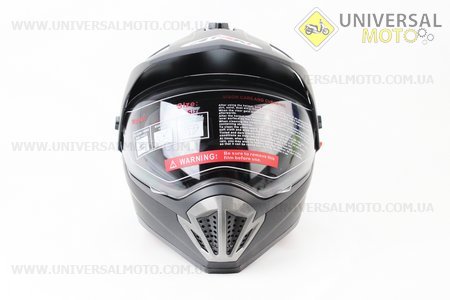 Шлем кроссовый FF103 Solid XL - ЧЕРНЫЙ матовый