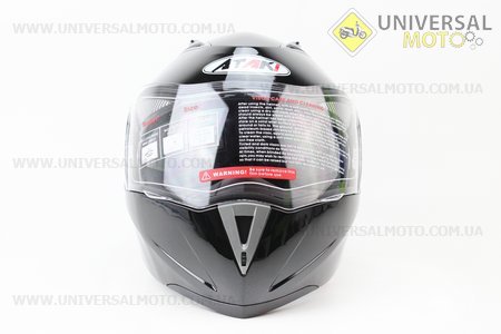 Шлем закрытый с откидным подбородком+очки FF105 Solid S - ЧЕРНЫЙ глянец