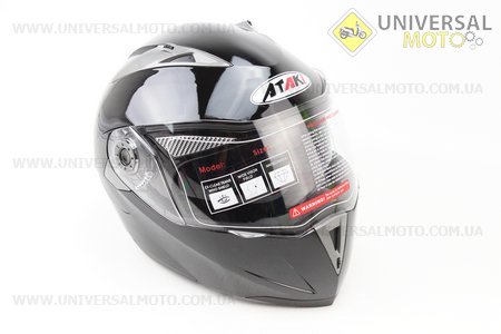 Шлем закрытый с откидным подбородком+очки FF105 Solid M - ЧЕРНЫЙ глянец