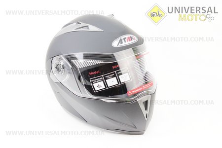 Шлем закрытый с откидным подбородком+очки FF105 Solid M - ЧЕРНЫЙ матовый