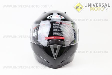 Шлем закрытый с откидным подбородком+очки FF105 Solid L - ЧЕРНЫЙ глянец