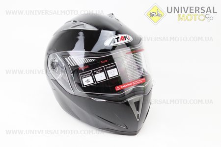 Шлем закрытый с откидным подбородком+очки FF105 Solid L - ЧЕРНЫЙ глянец