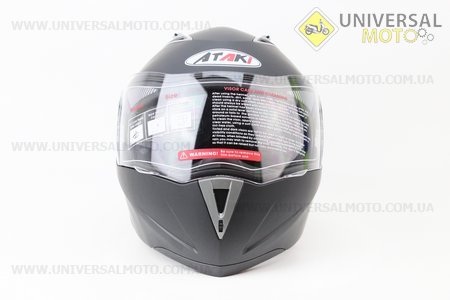 Шлем закрытый с откидным подбородком+очки FF105 Solid L - ЧЕРНЫЙ матовый