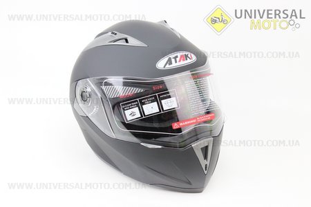 Шлем закрытый с откидным подбородком+очки FF105 Solid XL - ЧЕРНЫЙ матовый