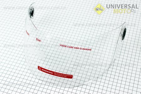 Стекло для шлема FF105 прозрачное. ATAKI (Шлем / UM3304-V36)