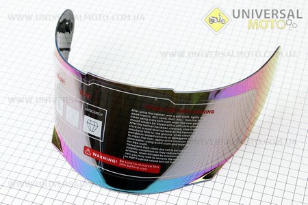 Стекло для шлема FF311 зеркальное