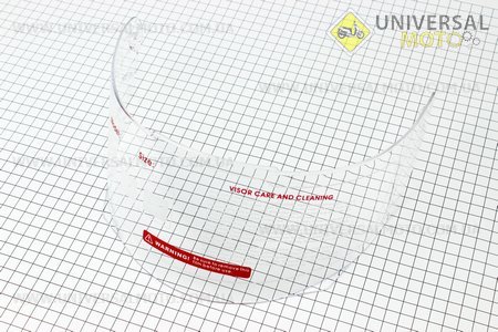 Стекло для шлема FF311 прозрачное. ATAKI (Шлем / UM3304-V39)