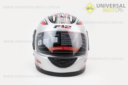 Шлем закрытый 825-1 XS- СЕРЫЙ с рисунком