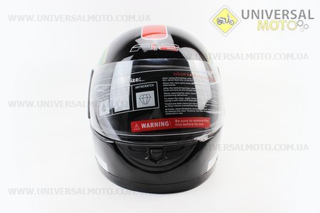 Шолом інтеграл, закритий 825-1 XS, ЧОРНИЙ з червоною смугою (можливі подряпини, дефекти фарбування). F-2 (Шоломи / UM3305-V17)